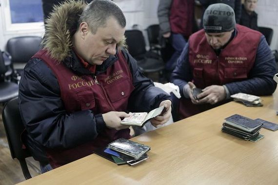 прописка в Калужской области